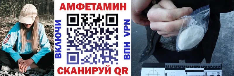 АМФ VHQ  Кирсанов 