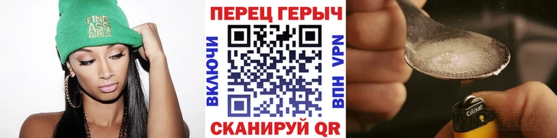 ГЕРОИН Афган Кирсанов