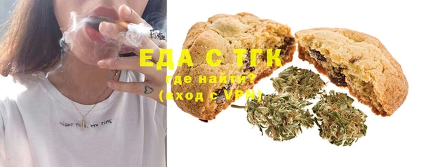 дживик Краснотурьинск