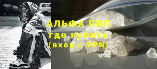 дживик Краснотурьинск