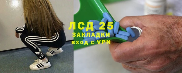дживик Краснотурьинск