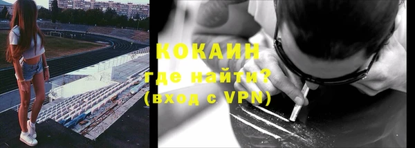 дживик Краснотурьинск