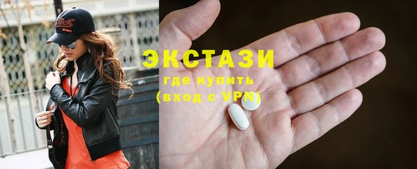 дживик Краснотурьинск