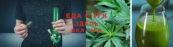 дживик Краснотурьинск