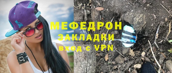 кокаин перу Коряжма