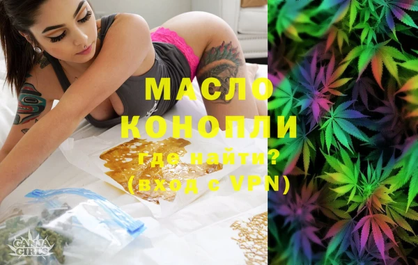 дживик Краснотурьинск