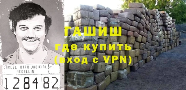 jwh Тольятти