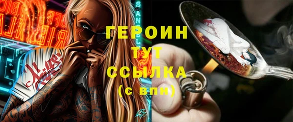дживик Краснотурьинск