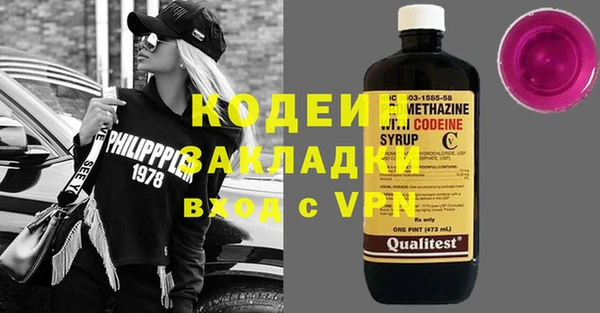 героин Коряжма