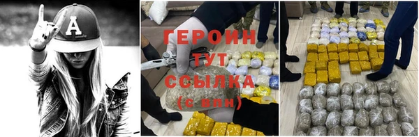 дживик Краснотурьинск