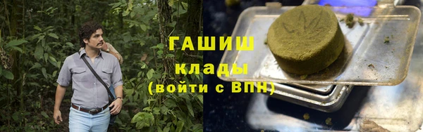 дживик Краснотурьинск