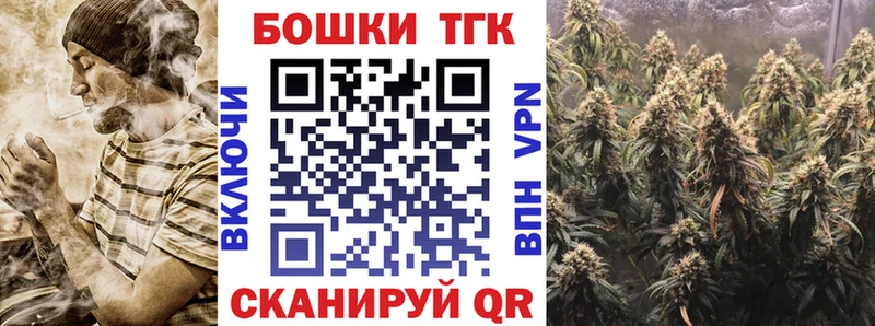 мега   Кирсанов  Шишки марихуана White Widow 